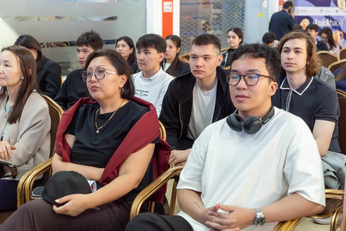 KuickHack attendees at the 2025 opening